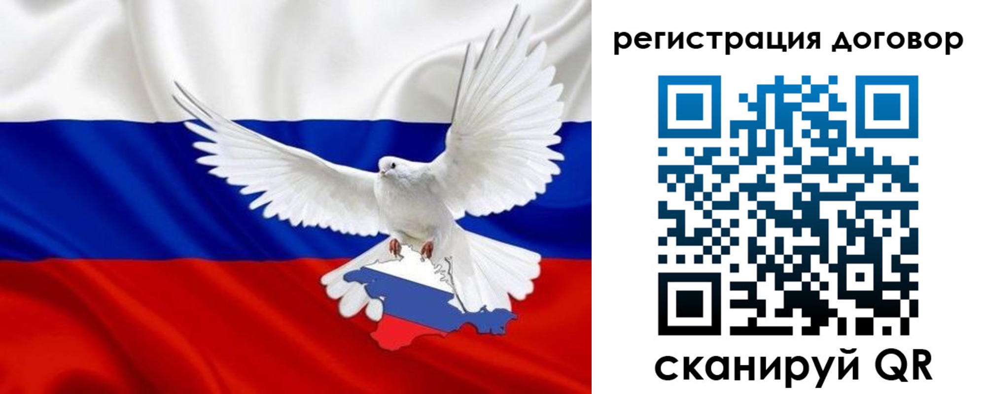 прописка в квартире в Карпинске