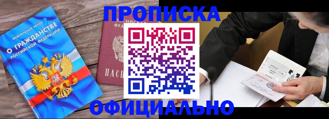 форма 3 в Карпинске